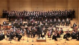 Symphonieorkester der Musikakademie der Universität Ljubljana beim Young Euro Classic Festival